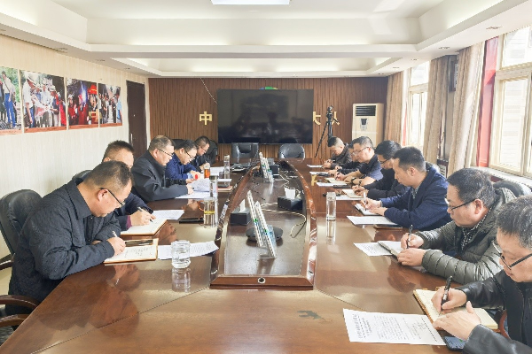 公司黨委召開深入貫徹中央八項規(guī)定精神學(xué)習(xí)教育啟動...